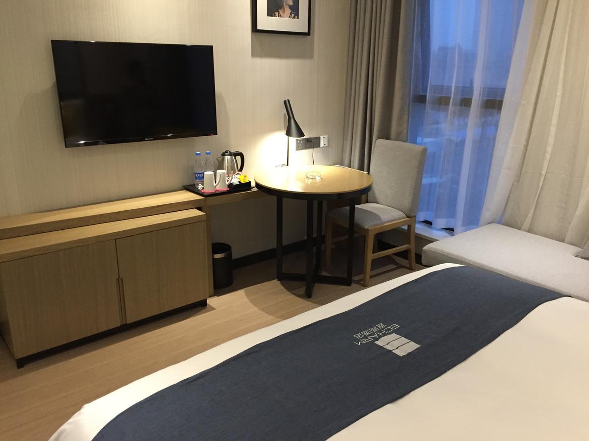 Echarm Hotel Zhengzhou High Tech Zone Екстериор снимка