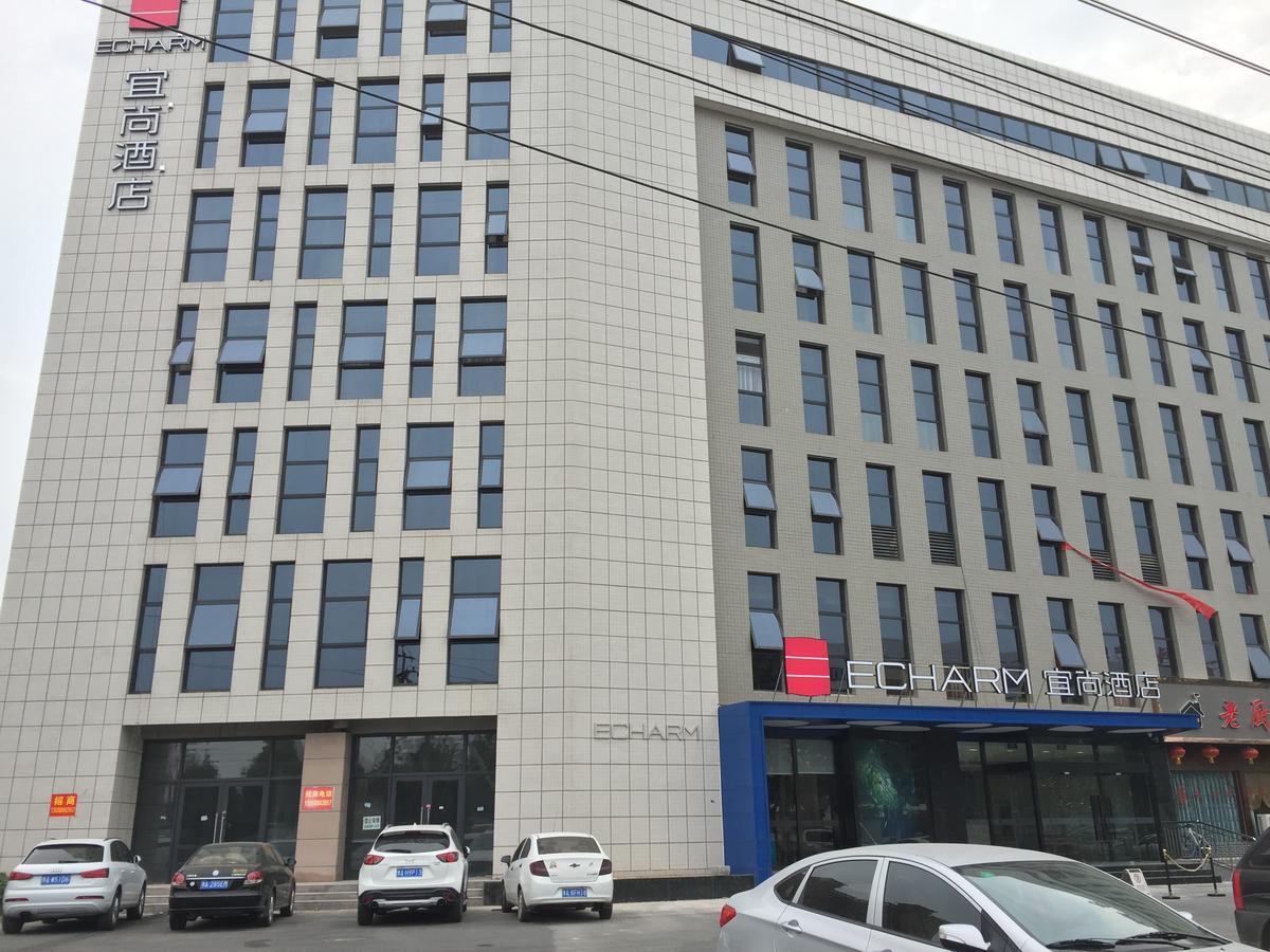Echarm Hotel Zhengzhou High Tech Zone Екстериор снимка