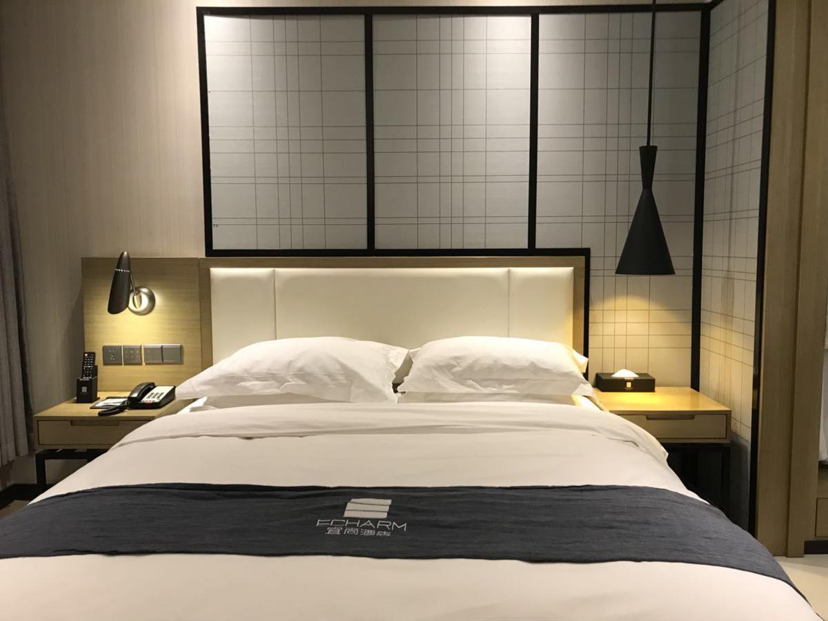 Echarm Hotel Zhengzhou High Tech Zone Екстериор снимка