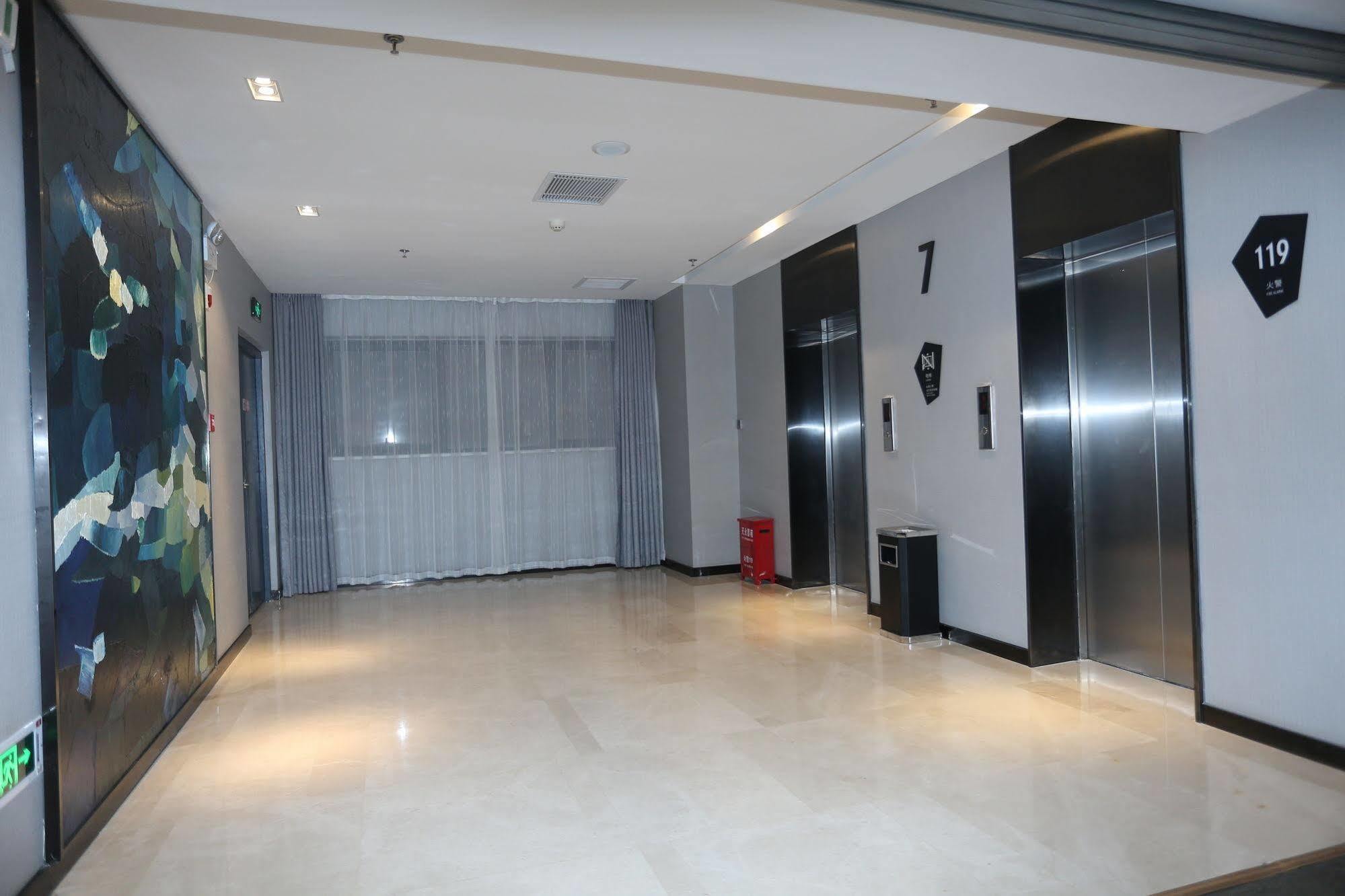 Echarm Hotel Zhengzhou High Tech Zone Екстериор снимка